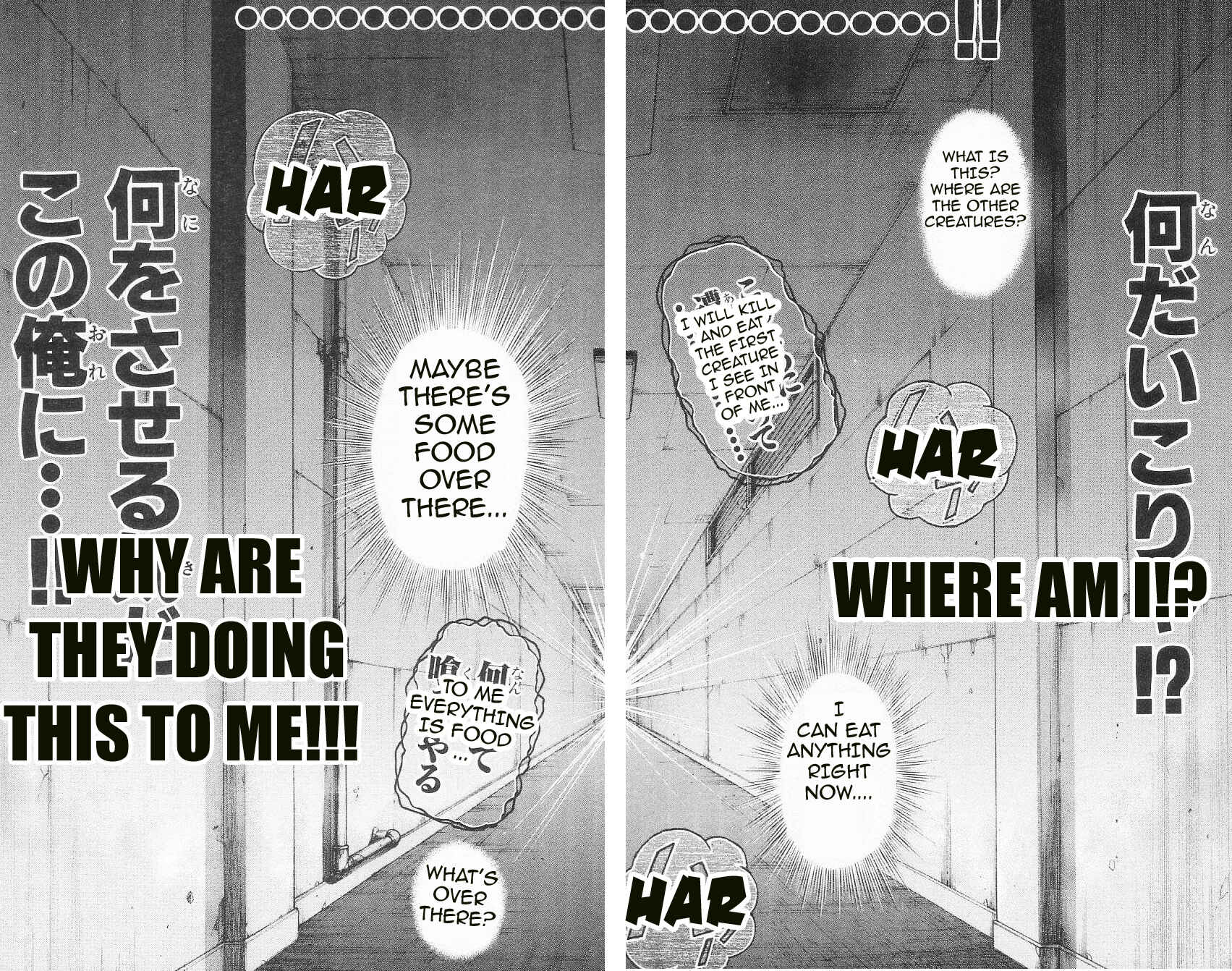 Page 4 Chapter 91 Hanma Baki