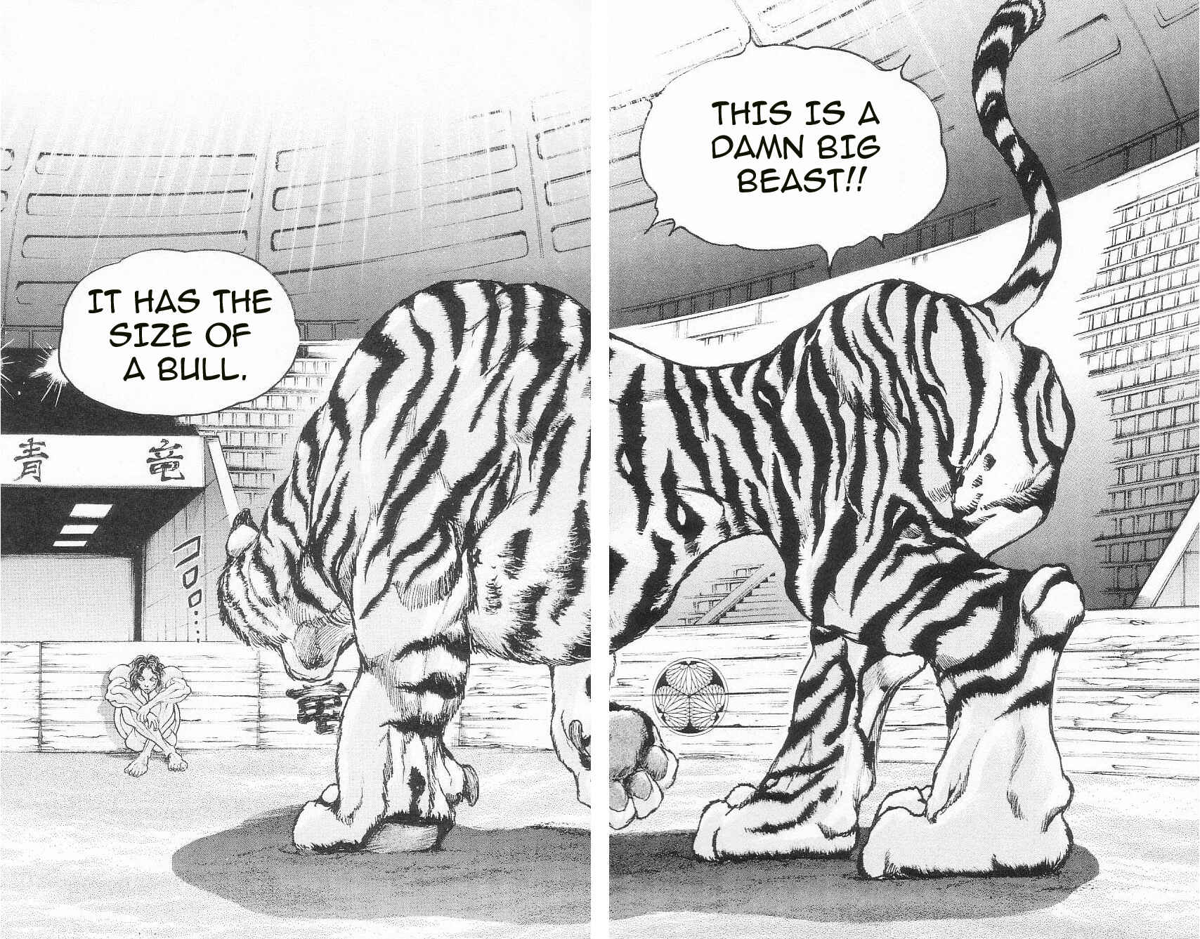 Page 20 Chapter 90 Hanma Baki