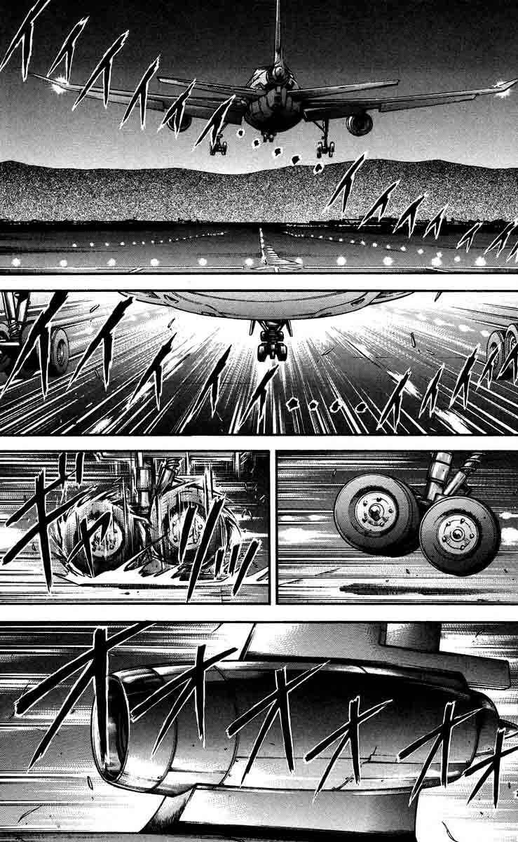 Page 2 Chapter 203 Hanma Baki