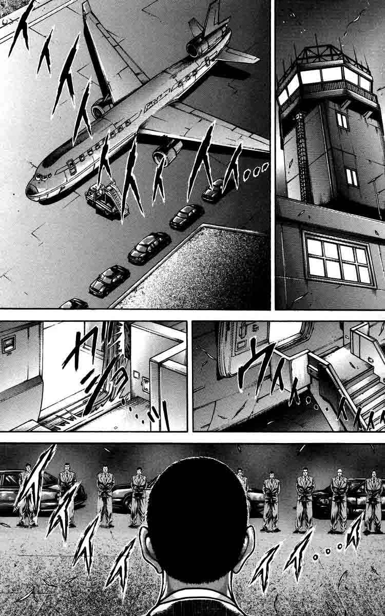 Page 3 Chapter 203 Hanma Baki