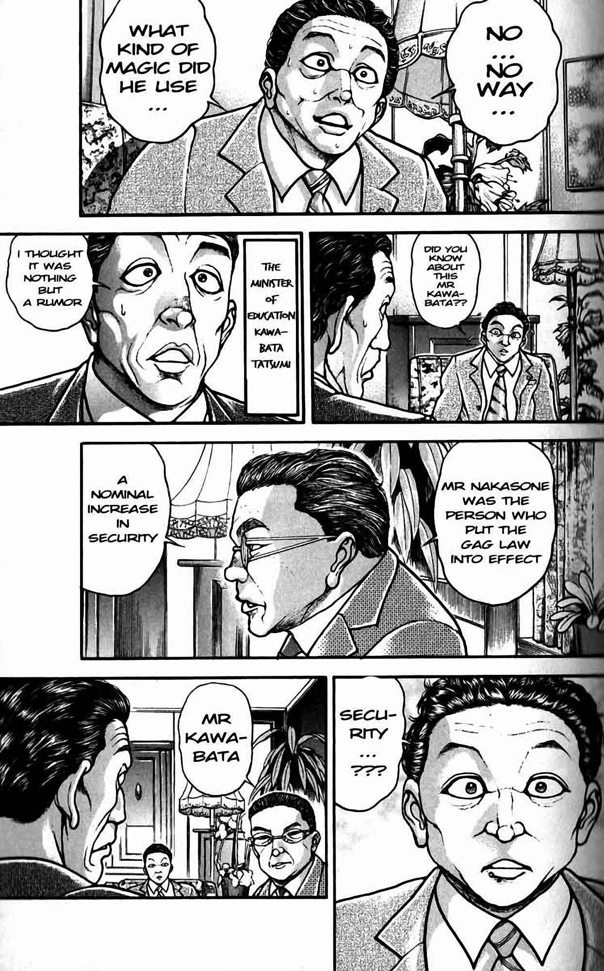 Page 17 Chapter 191 Hanma Baki