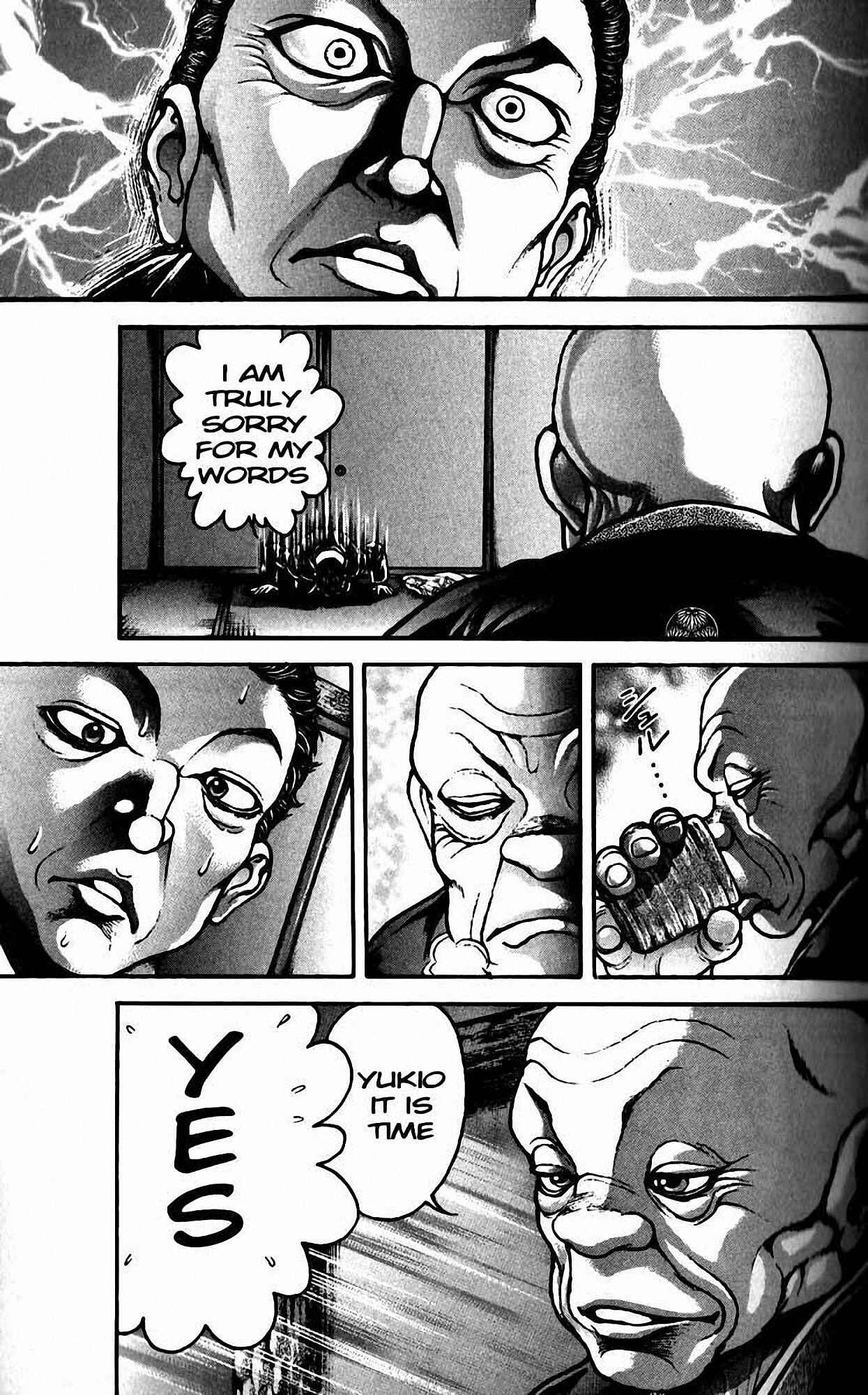 Page 5 Chapter 191 Hanma Baki