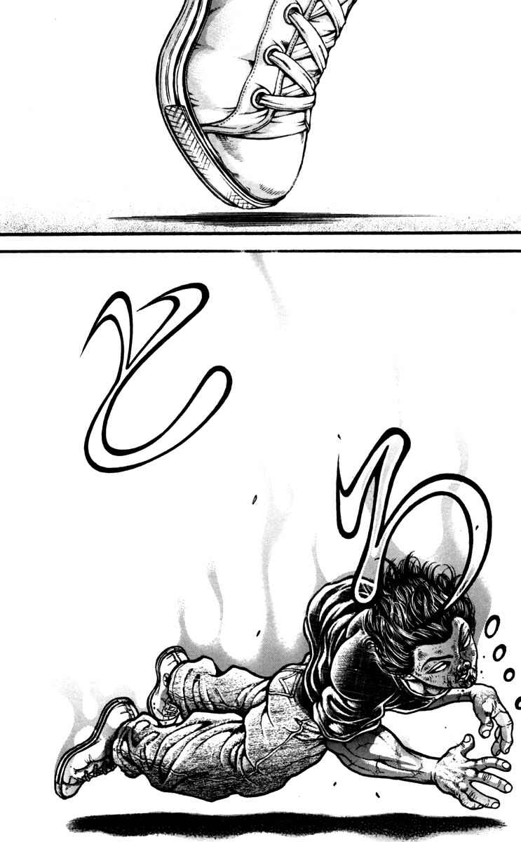 Page 14 Chapter 235 Hanma Baki