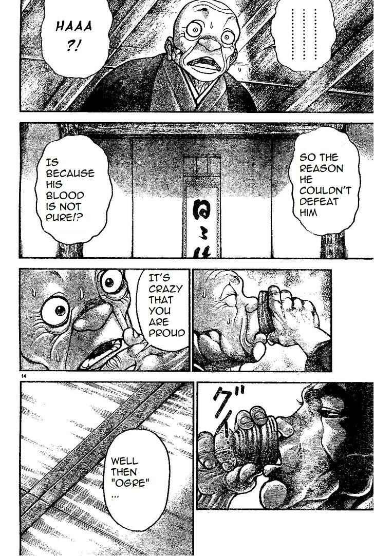 Page 14 Chapter 154 Hanma Baki