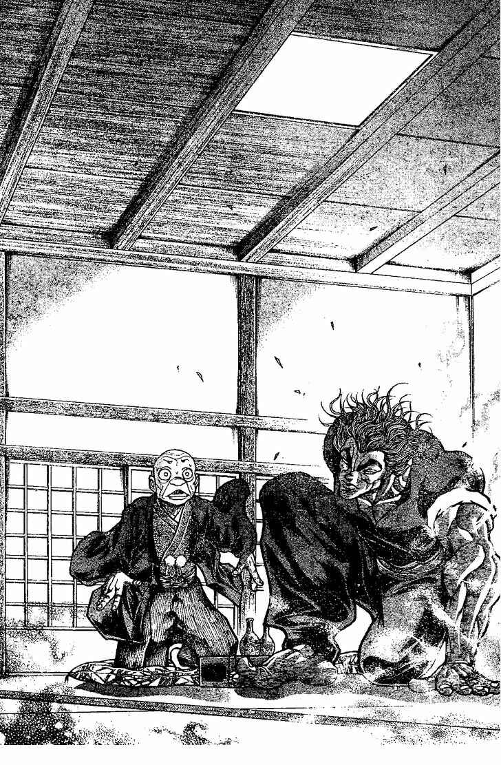 Page 17 Chapter 154 Hanma Baki