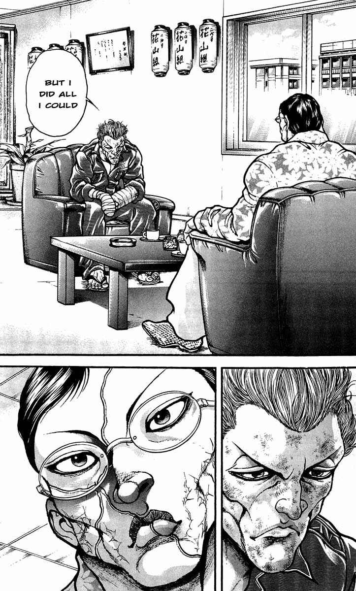 Page 3 Chapter 237 Hanma Baki