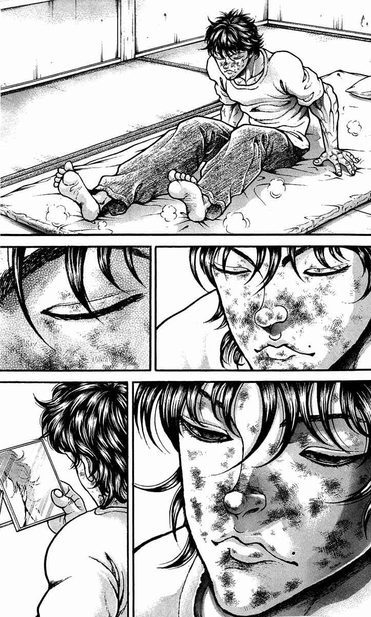 Page 7 Chapter 237 Hanma Baki