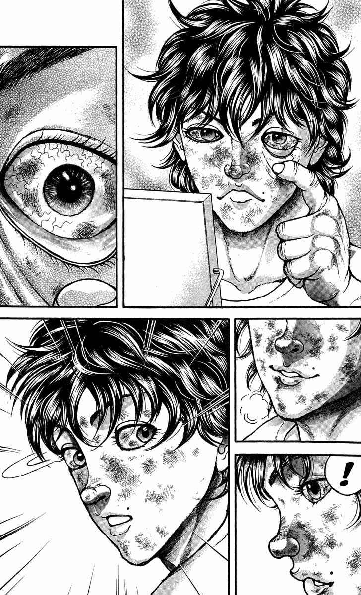 Page 8 Chapter 237 Hanma Baki