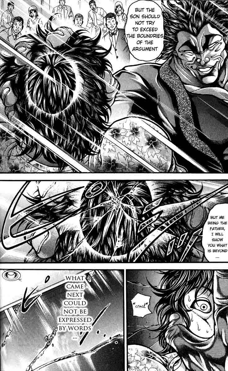 Page 17 Chapter 251 Hanma Baki