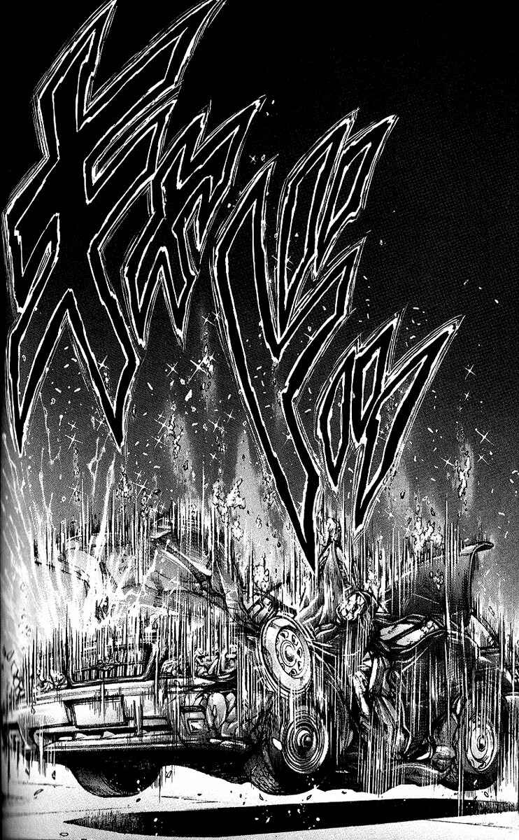 Page 26 Chapter 251 Hanma Baki