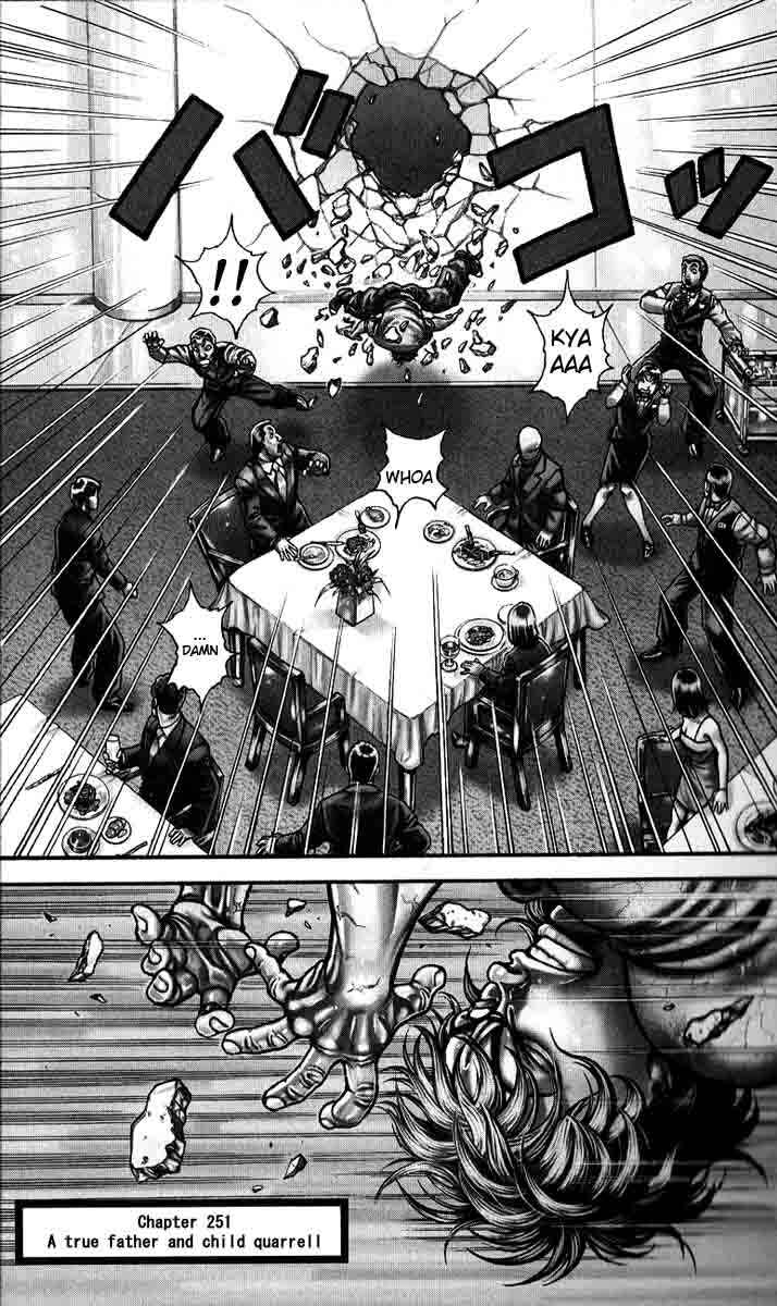 Page 3 Chapter 251 Hanma Baki