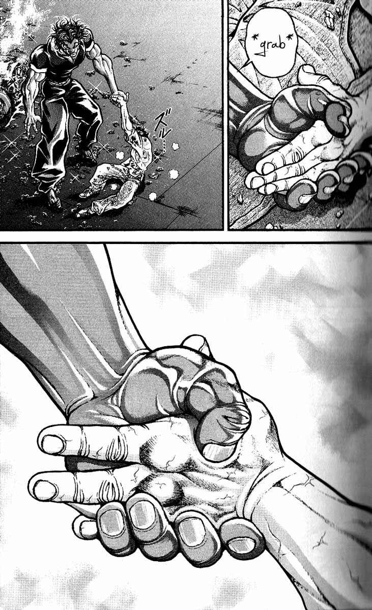 Page 39 Chapter 251 Hanma Baki