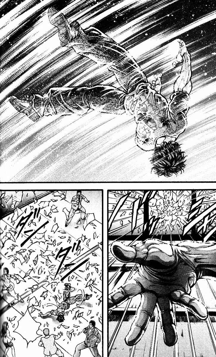 Page 52 Chapter 251 Hanma Baki