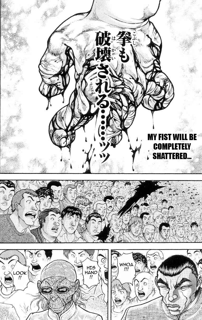 Page 15 Chapter 127 Hanma Baki