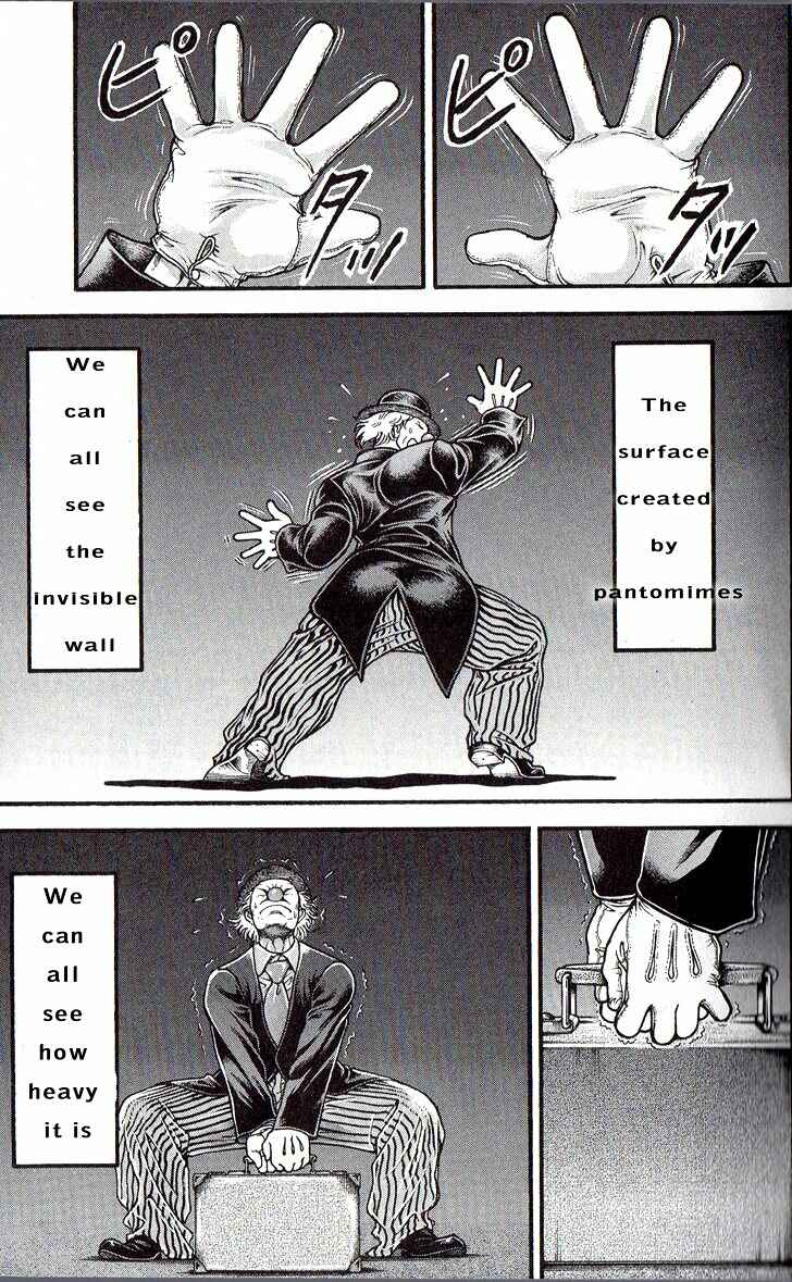 Page 5 Chapter 267 Hanma Baki