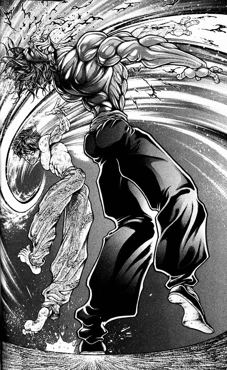 Page 20 Chapter 293 Hanma Baki