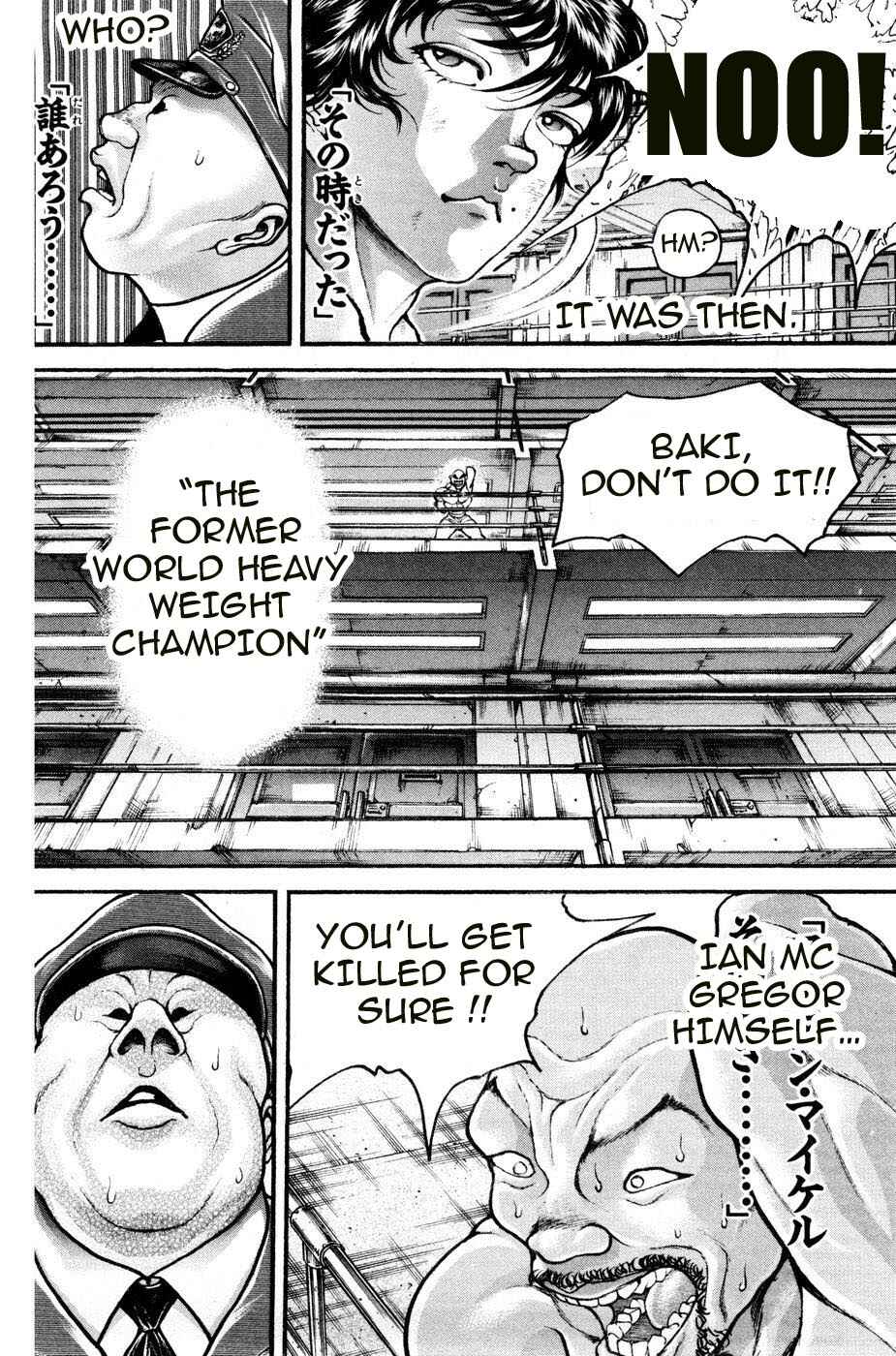 Page 15 Chapter 74 Hanma Baki