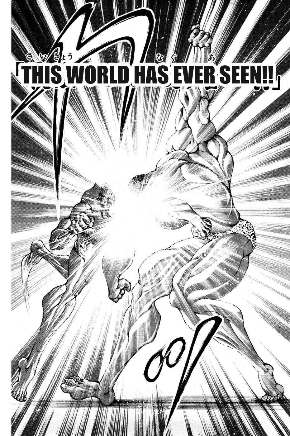 Page 23 Chapter 74 Hanma Baki