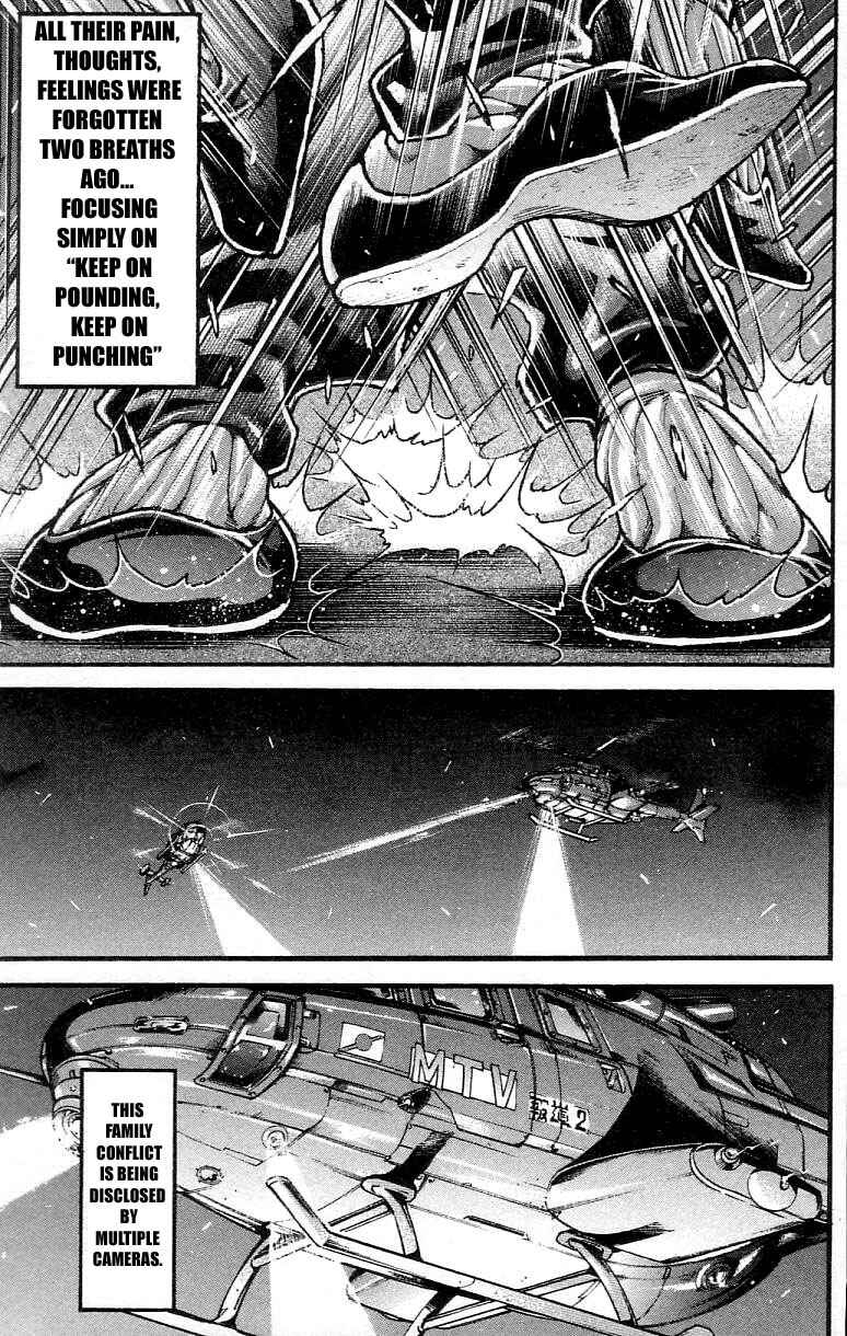 Page 10 Chapter 307 Hanma Baki