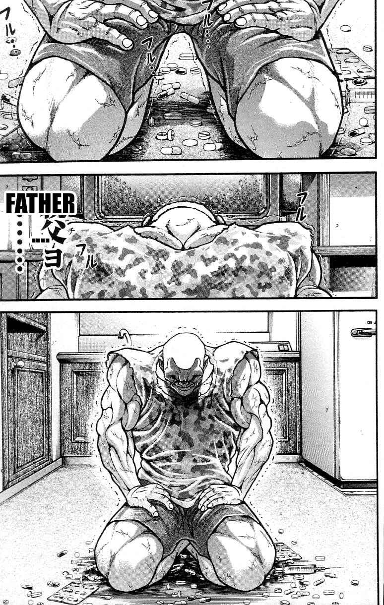 Page 14 Chapter 307 Hanma Baki