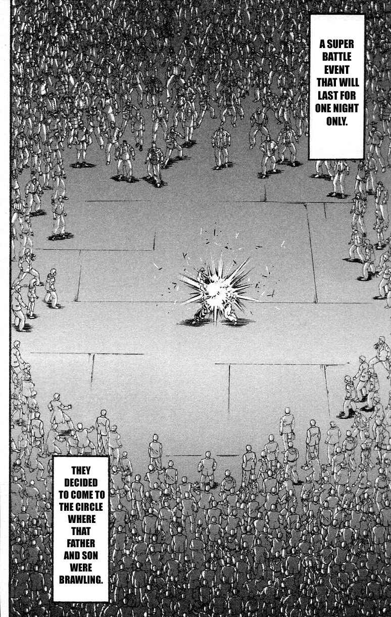 Page 4 Chapter 307 Hanma Baki