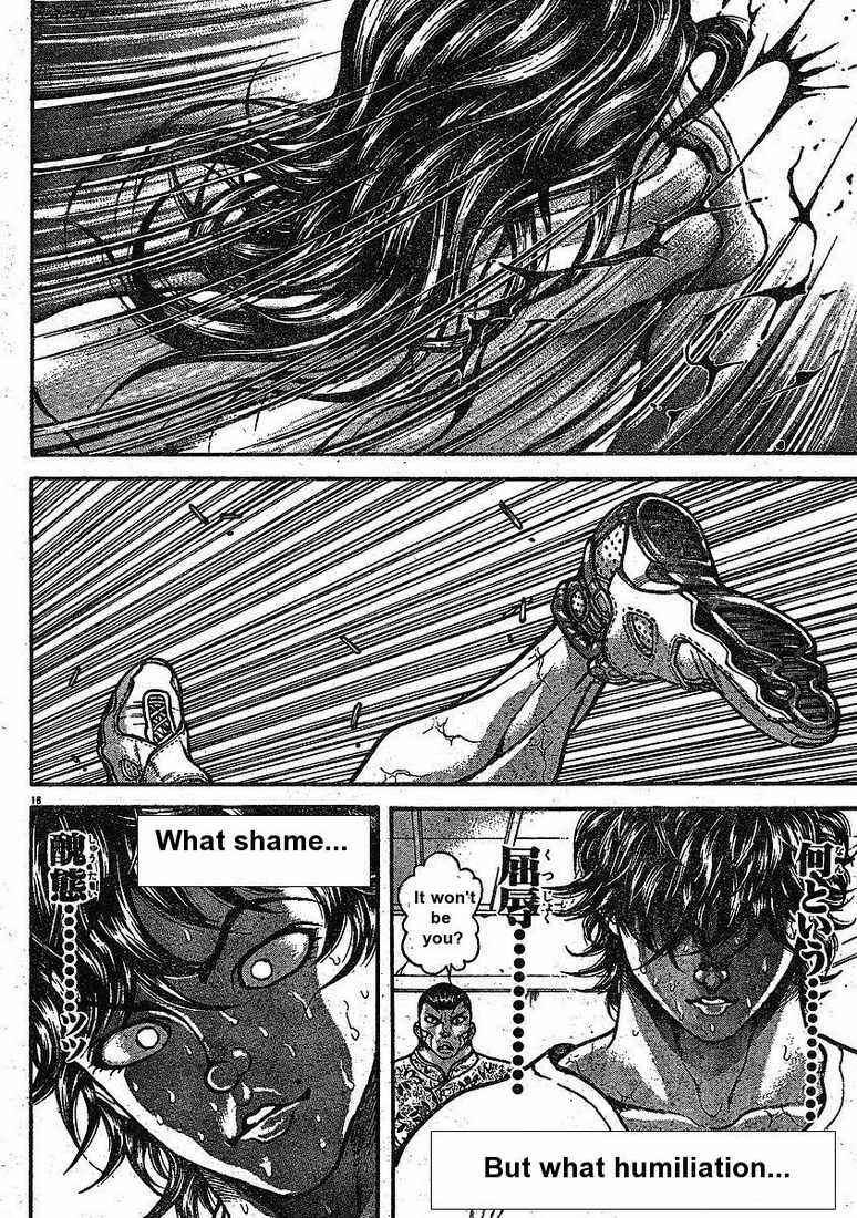 Page 18 Chapter 141 Hanma Baki