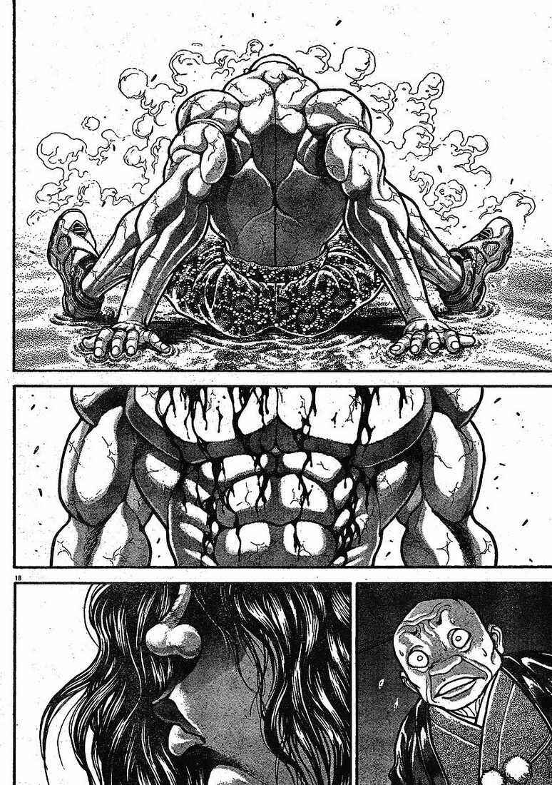 Page 20 Chapter 141 Hanma Baki
