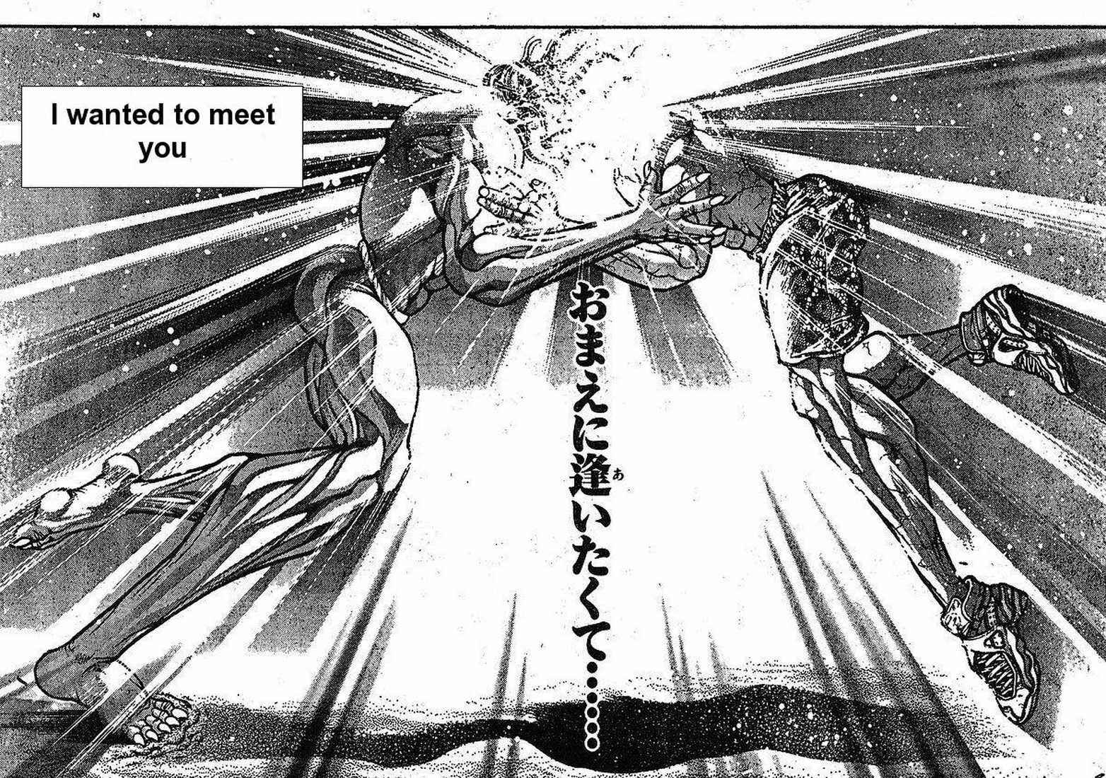 Page 4 Chapter 141 Hanma Baki
