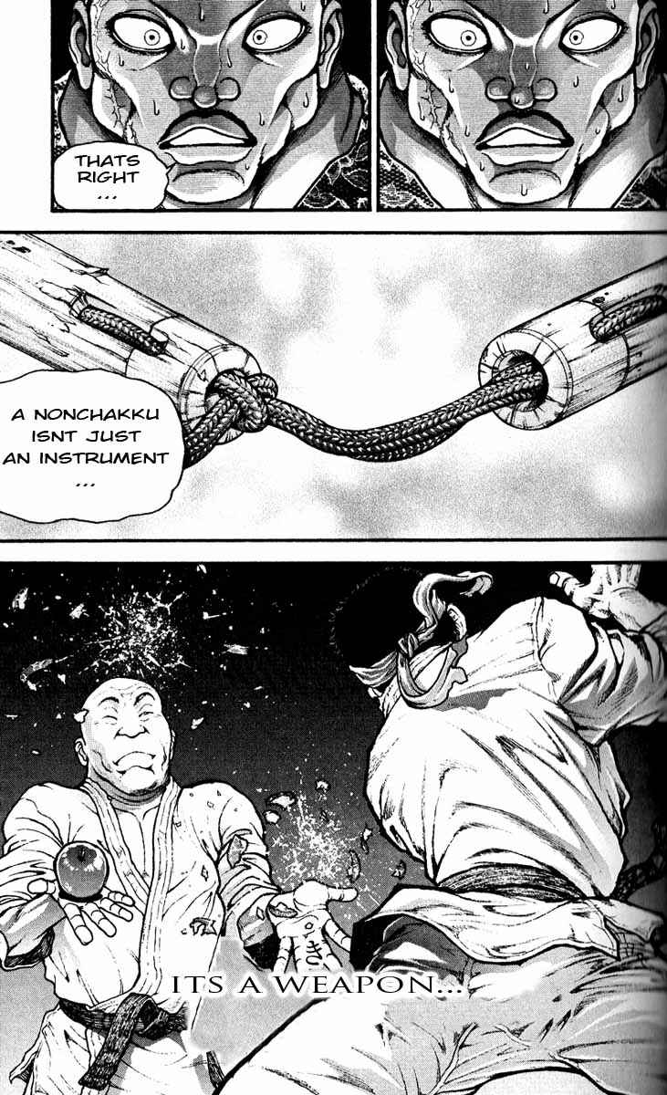 Page 13 Chapter 290 Hanma Baki