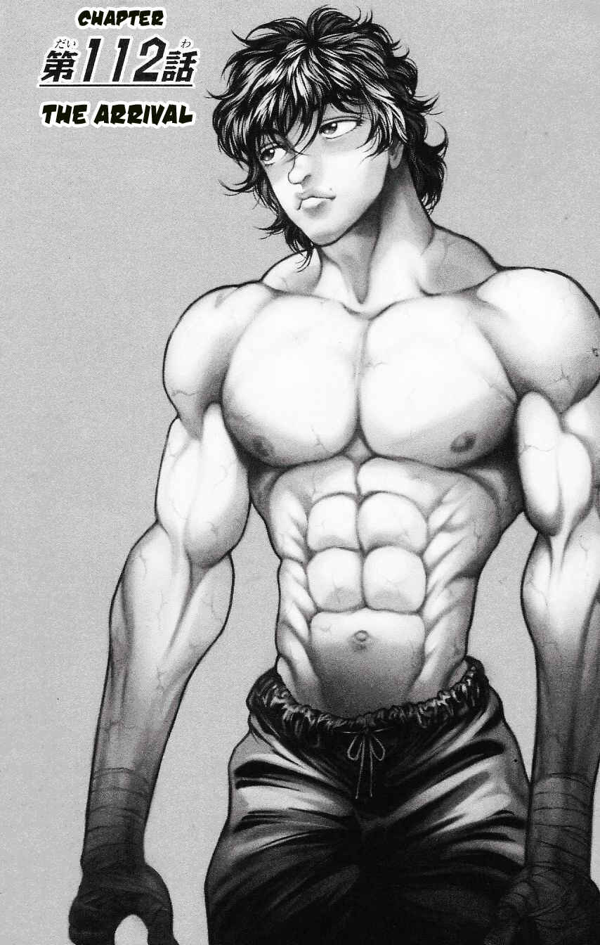 Page 1 Chapter 112 Hanma Baki