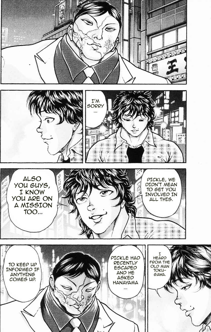Page 10 Chapter 112 Hanma Baki