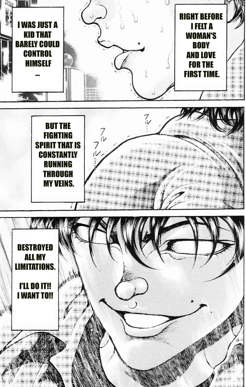 Page 17 Chapter 112 Hanma Baki