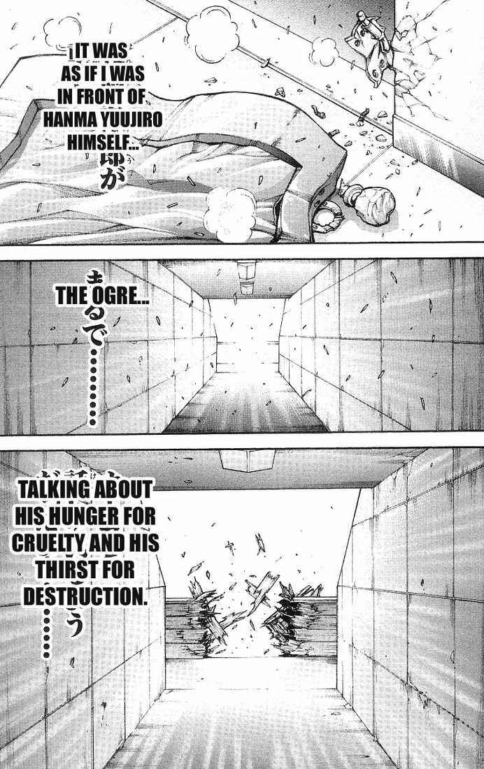 Page 17 Chapter 139 Hanma Baki