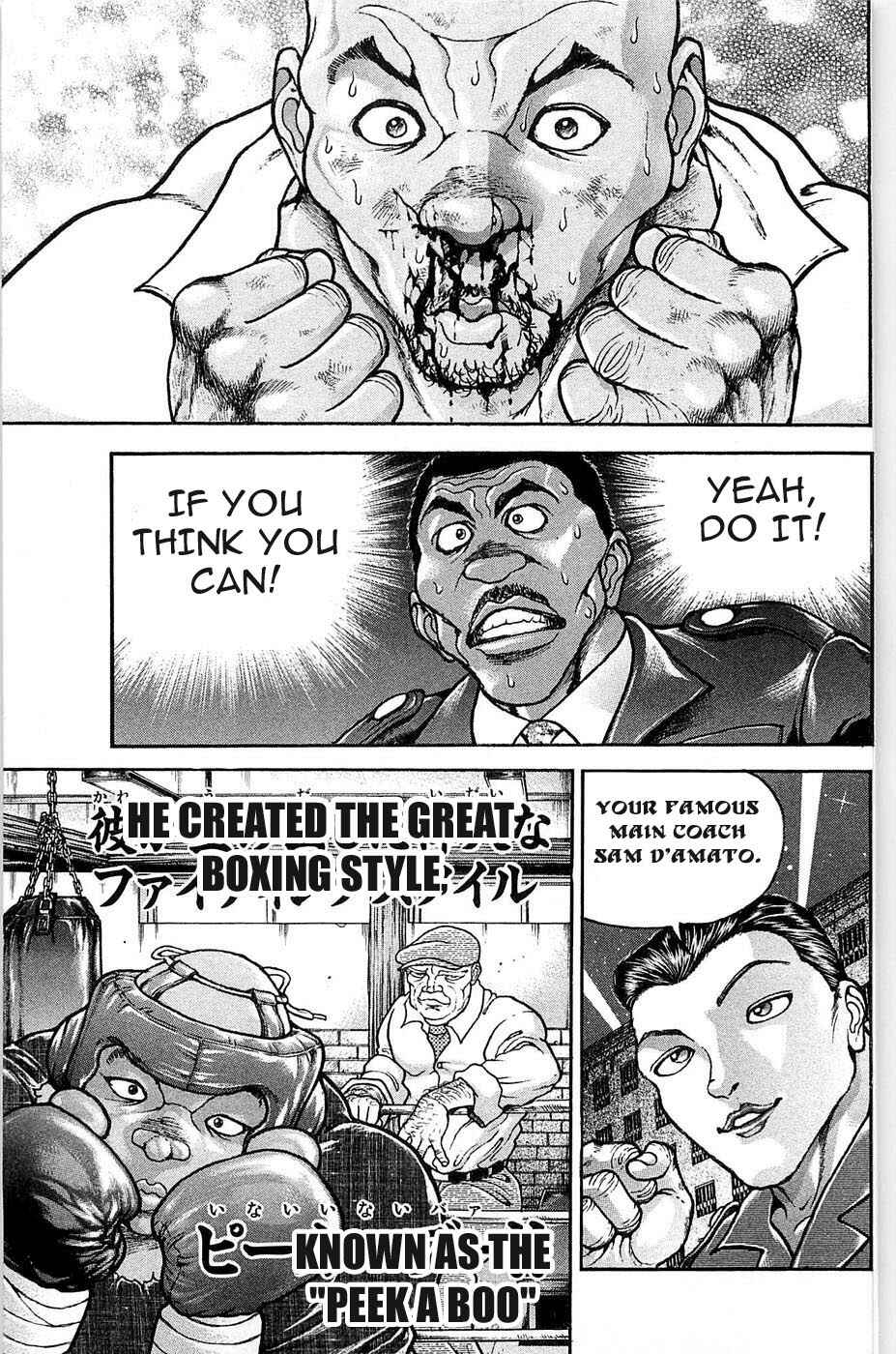 Page 17 Chapter 31 Hanma Baki