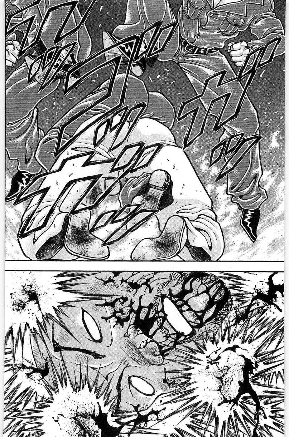 Page 27 Chapter 31 Hanma Baki
