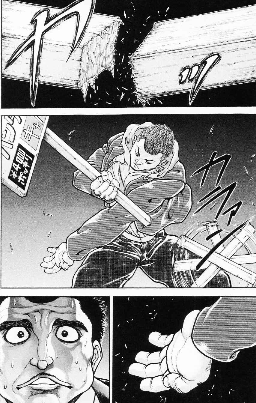 Page 16 Chapter 108 Hanma Baki