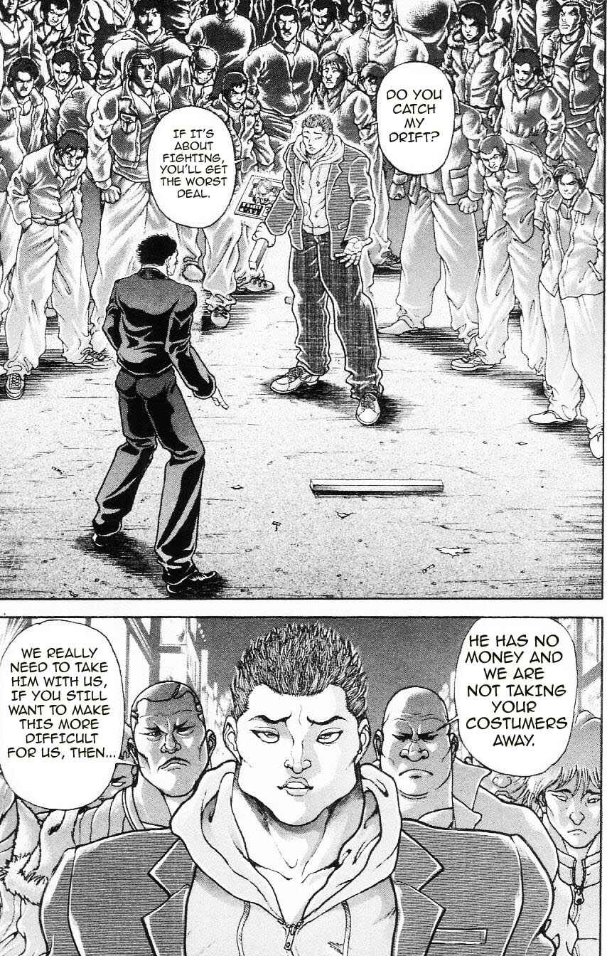 Page 17 Chapter 108 Hanma Baki