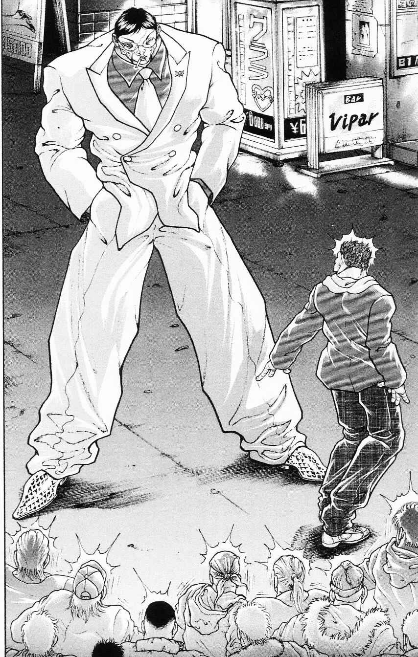 Page 20 Chapter 108 Hanma Baki