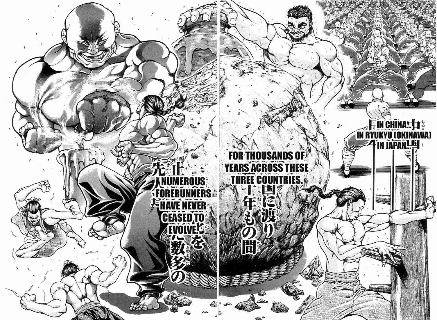 Page 10 Chapter 136 Hanma Baki