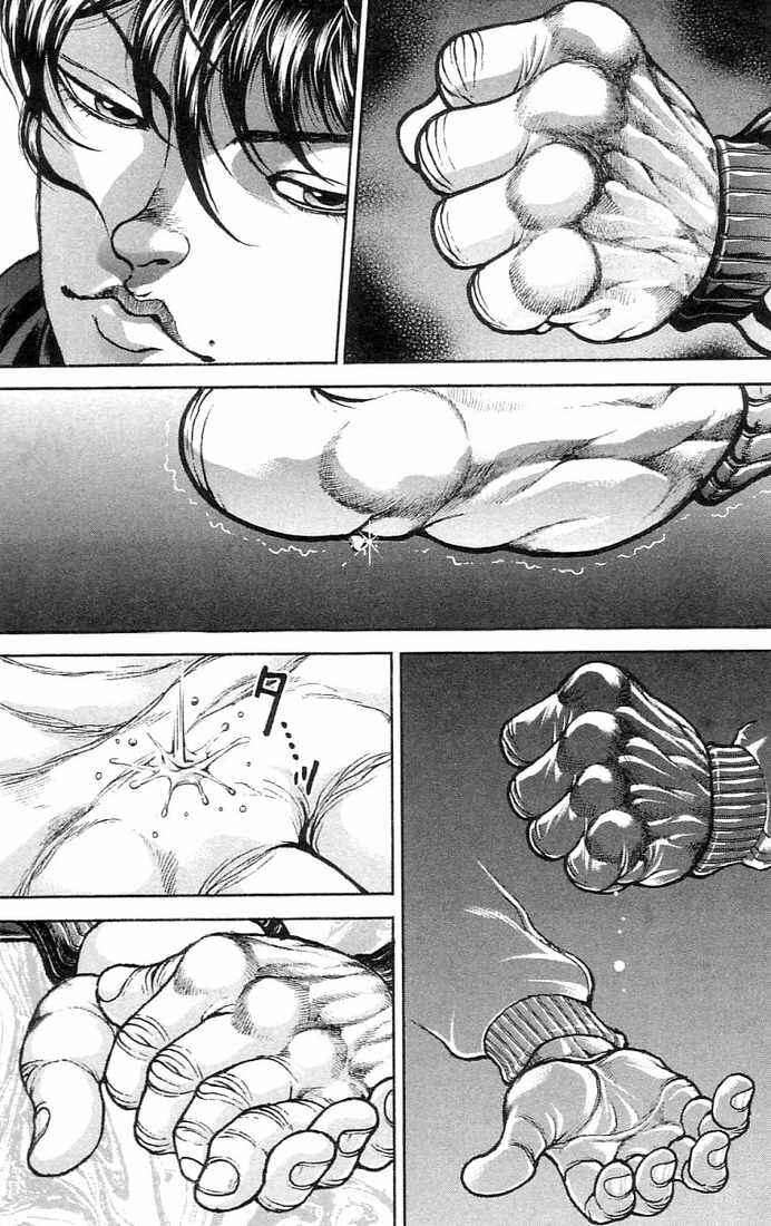 Page 18 Chapter 136 Hanma Baki