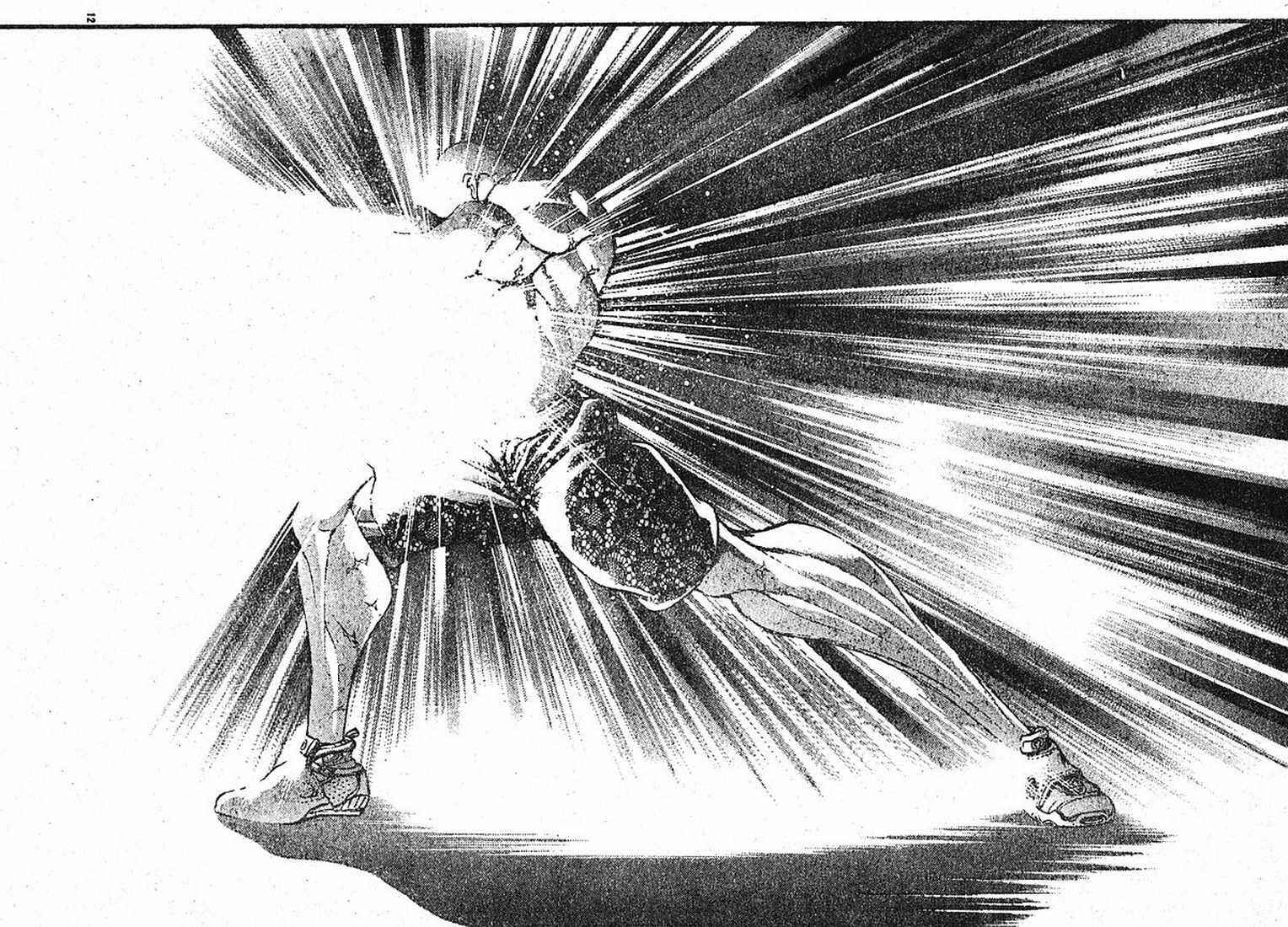 Page 11 Chapter 143 Hanma Baki