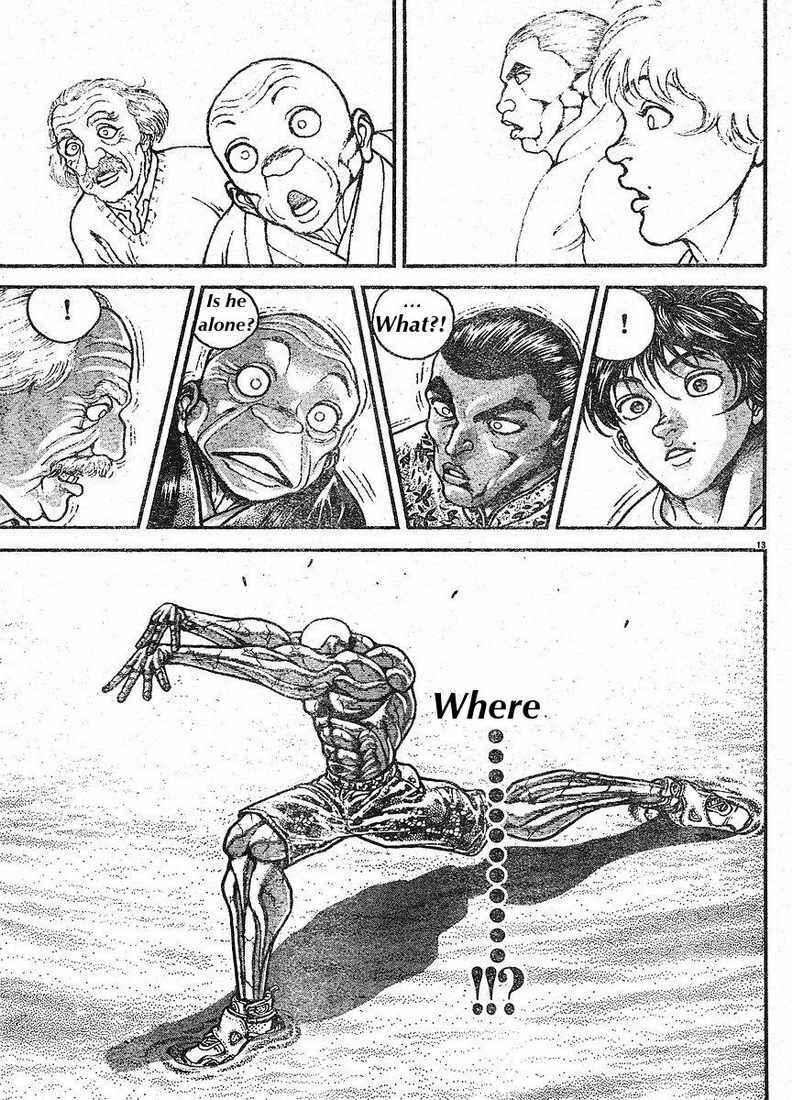 Page 12 Chapter 143 Hanma Baki