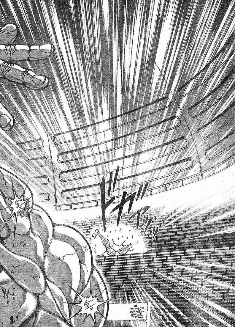 Page 13 Chapter 143 Hanma Baki