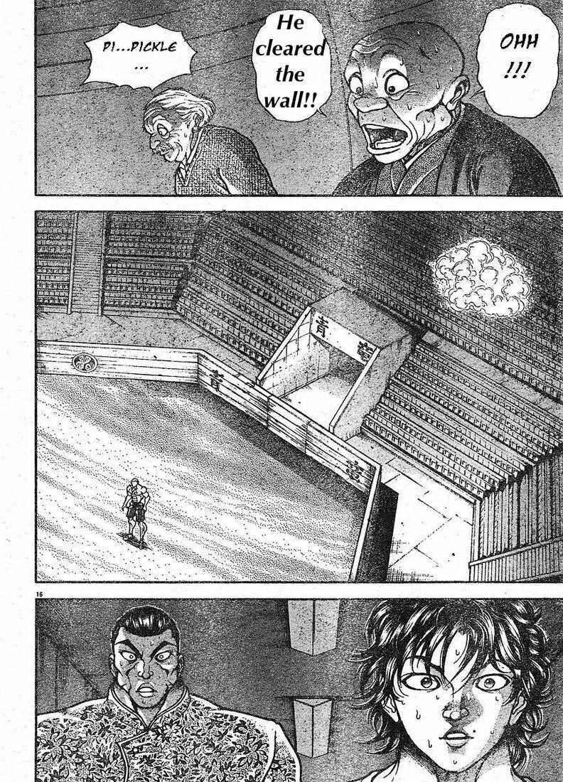 Page 15 Chapter 143 Hanma Baki