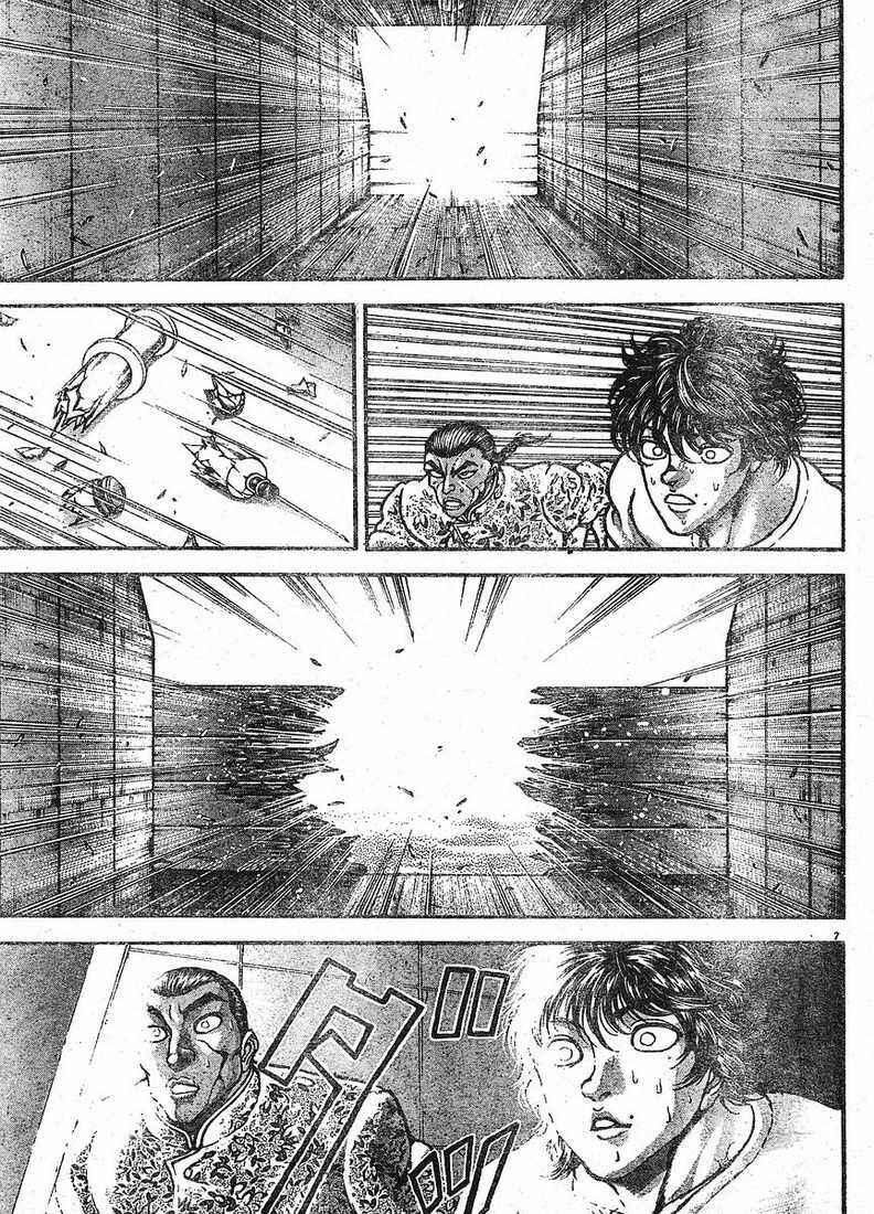 Page 6 Chapter 143 Hanma Baki