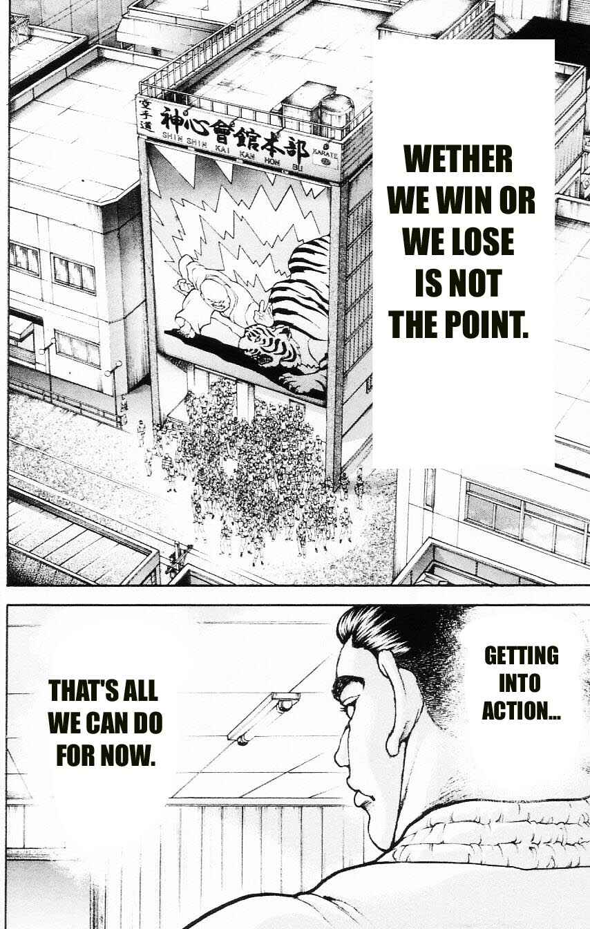 Page 18 Chapter 107 Hanma Baki