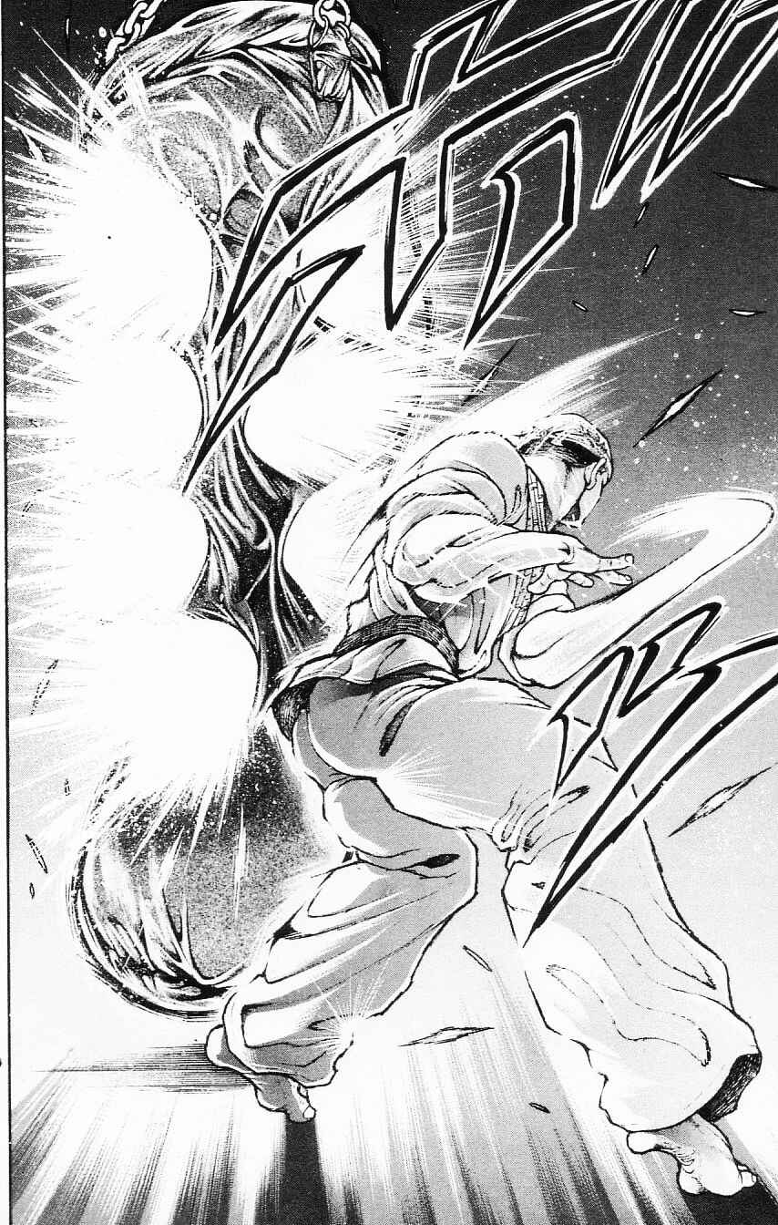 Page 4 Chapter 107 Hanma Baki