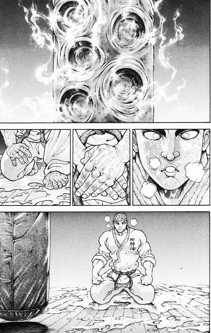 Page 5 Chapter 107 Hanma Baki