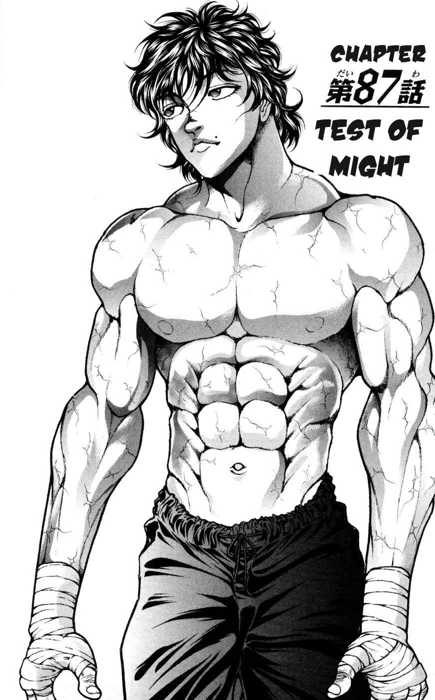 Page 1 Chapter 87 Hanma Baki