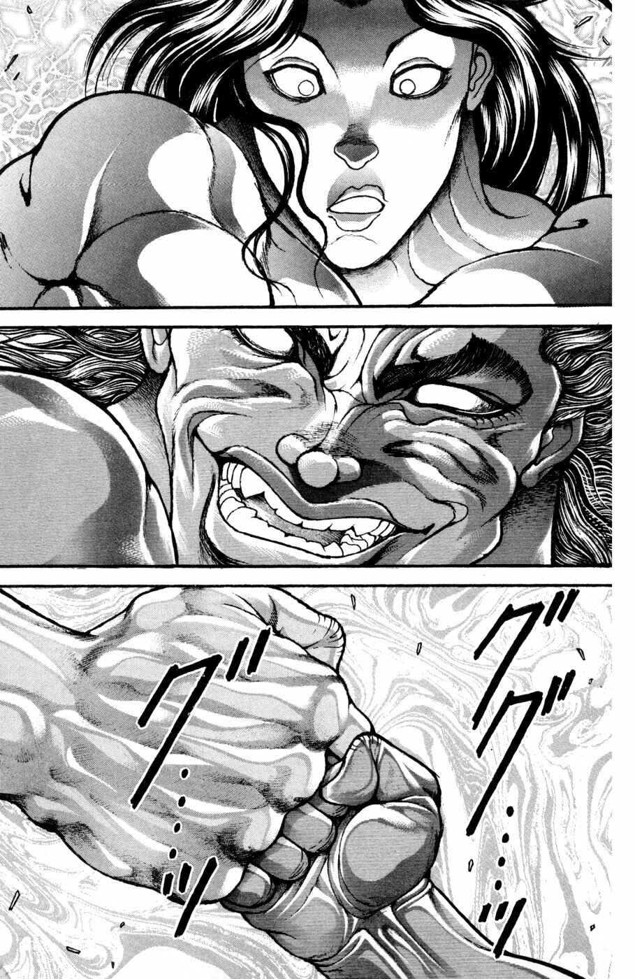 Page 12 Chapter 87 Hanma Baki